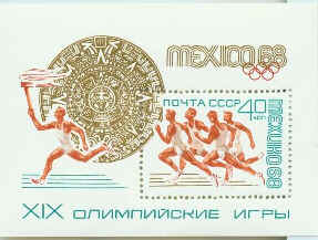 19 Olimpic Games in MEXICO post URSS 1968