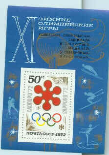 11 Winter Olimpic Games in Sapporo 1972